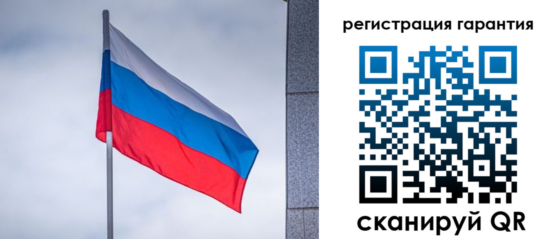 прописка в квартире в Ростове-на-Дону